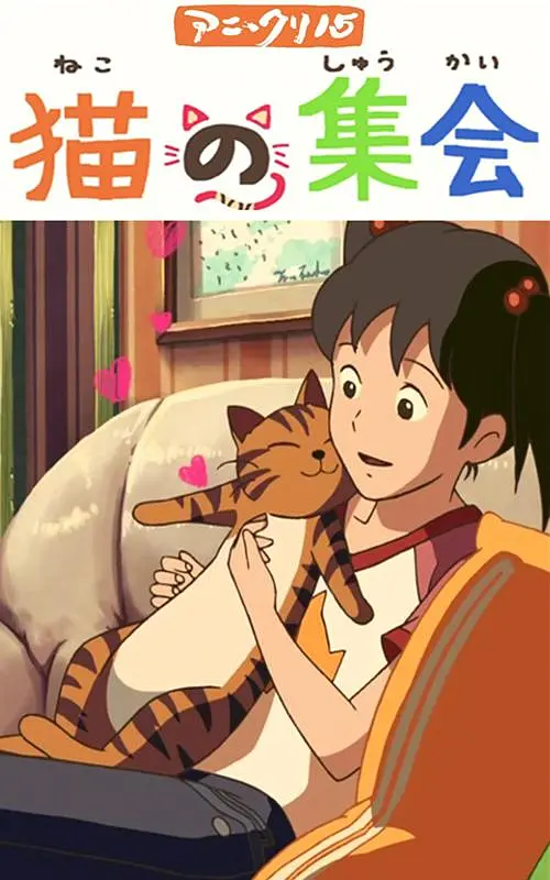 亚洲xxxx做受欧美