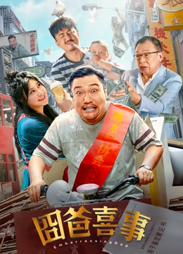 太中同人18本子